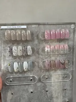 simple design collection