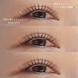 【ご新規様限定クーポン🪄】似合わせまつげパーマ🎀束間コーティング付🧸🫧【南越谷】