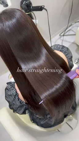 🫧縮毛矯正+1step トリートメント🫧