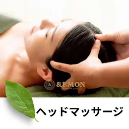【ヘッドマッサージ】🌙30分