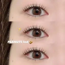 新規様当日予約限定💖パリジェンヌorラッシュリフト、コーティング付き🪄⚠️現金支払いのみ、注意事項をお読みください。