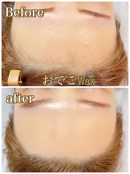 おでこワックス