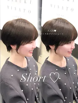 【 ✨️✨️19:00~限定✨️✨️ 】大人可愛い上品ショート🐱🤍シャンプーブロー込＆1stepトリートメント❕