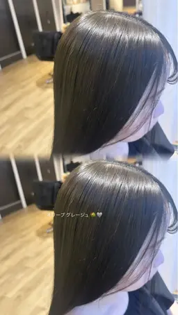 〈　ご新規様限定　〉　似合わせワンカラー🌟