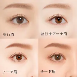 【🎀モデル募集🎀】美眉スタイリング（眉毛Wax+スタイリング）間引き込み