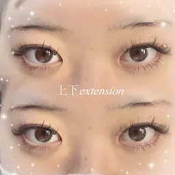 下まつげエクステ 🌺 フラットラッシュ ｛川越/マツエク/フラットラッシュ｝