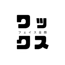 【❤️‍🔥minimo限定価格❤️‍🔥】フェイスwax脱毛【顔全体】