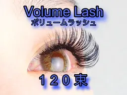 【3Dボリュームラッシュ】120束¥4,980🌺✨🪴初回予約のみ🪴 👀ギャル・派手・フサフサ・ふさふさ