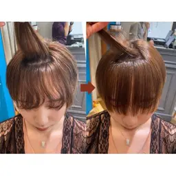 【前髪が気になる方に✨️】前髪縮毛矯正＋髪質改善トリートメント