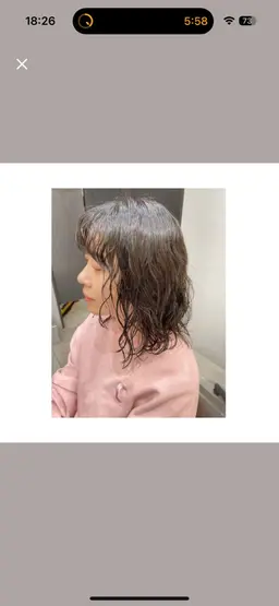 🩷レディースパーマ+カット🩷