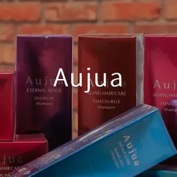 AujuaFULLトリートメント🫧