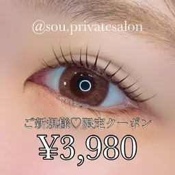 ご新規様限定【マツパorマツエク】¥3,980