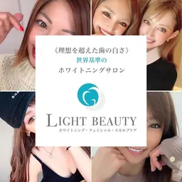 会員様限定　口コミサービスプラン