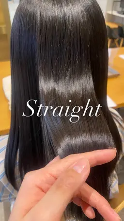 カット縮毛矯正1stepトリートメント