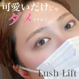 ⏰当日限定🔅まつ毛パーマ🧡