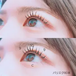 U24🩰パリエク80本🩰パリジェンヌ+エクステ