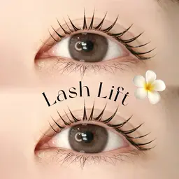 【🆕平日U25限定♡】まつ毛美人は作れる♡ナチュ盛れまつパ💖