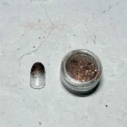 茶ラメ限定　ラメグラデーション　オフあり