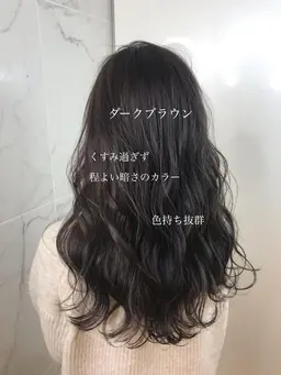 似合わせカット＋髪質改善カラー＋頭皮改善ヘッドスパ30分