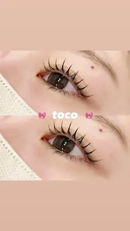 デザインパーマorパリジェンヌ+束感コーティング付🫧