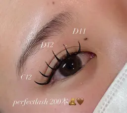 【＆healthy】パーマ＋フラットラッシュ100本orパーフェクトラッシュ160本 練習モデル募集💙オフなし