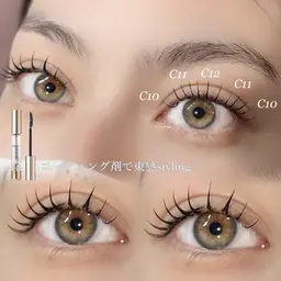 当日次回予約限定🍇マツエク100本