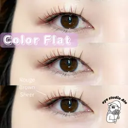 ((エクステ))カラーエクステ120本