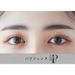 10日20日23日29日30日限定パリジェンヌラッシュリフト