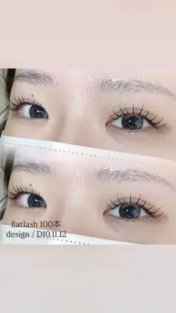 【学割U24】フラットラッシュ100本