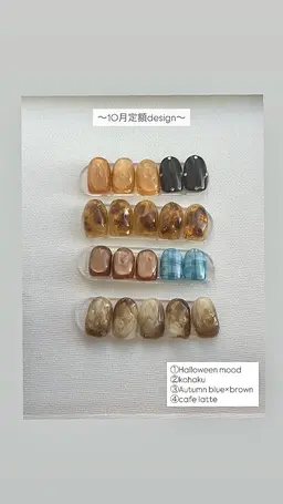 オフ込み10月定額デザインネイルモデル🤍