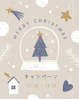 🌟クリスマスキャンペーン🌟メンズアイブロウWAX Waxシート使用🌻