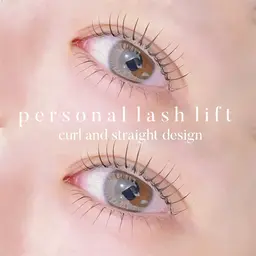 本日限定！上下まつ毛パーマ- ̗̀‪🤍 ̖́- ※注意事項を必ずお読み下さい