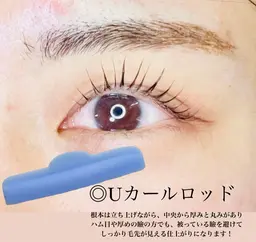 【マツパ】ラッシュリフト☆¥3800