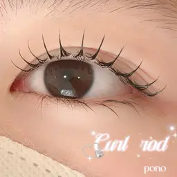 〖🎗️ご新規様限定🎗️〗まつ毛パーマ🪄︎︎◝✩コーティング束感仕上げ🫧✨