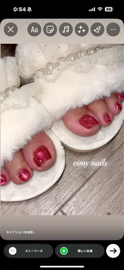 🎀オフあり フットマグネットネイル