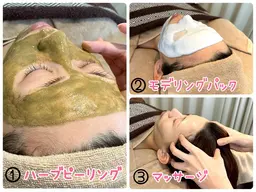 【毛穴や頑固なニキビ肌に】OHLハーブピーリング🌿剥離なし💖ツヤツヤ肌質改善✨お仕上げにモデリングパックつき💖