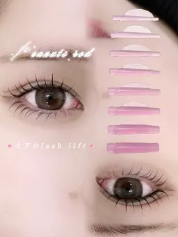 【フルメニュー】束感ラッシュリフト上下＆美眉アイブロウ＋カラー