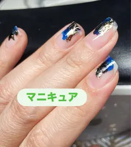 ケア有り•オフ無し【ハンド】ポリッシュ⭐︎メンズ🉑