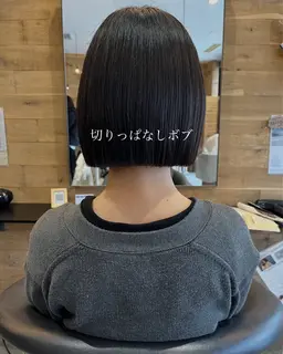 【早朝or夜限定❕】ボブ！3cm以上切らせていただける方/朝8時or夜18時~19時に来られる方限定になります！