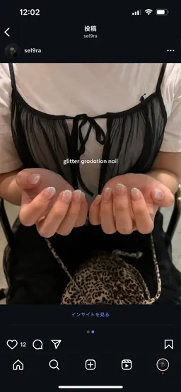 【ラメグラデーションジェルネイル(オフ有)💅】練習モデル様募集✩.*˚