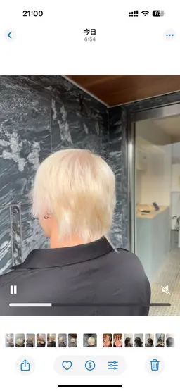 【ブリーチリタッチ】ロングリタッチなども可能🙆‍♀️