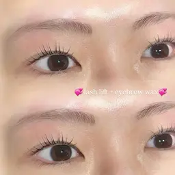 【当日限定🍒】【人気No.3✨】まつ毛パーマ(パリジェンヌ可)+美眉waxセット💞