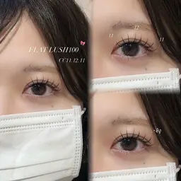 【2回目限定☆】フラットラッシュ100~120本🎀