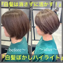 白髪気になる方必見‼️『白髪ぼかしハイライト+カット＋髪質改善トリートメント』