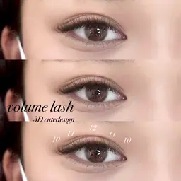 【オフなし‼️】3Dボリュームラッシュ120束⚠️現在エクステついてない方※詳細を必ずお読みください