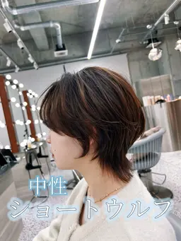 【理想の髪型が決まる‼️】似合わせカット✂️➕髪質改善トリートメント✨✨✨