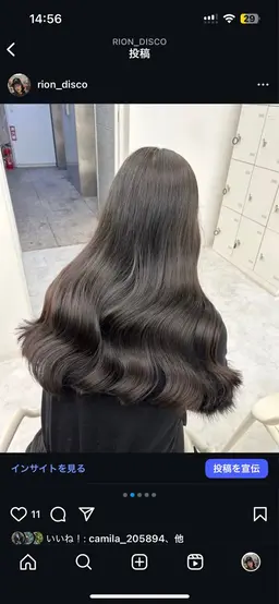 【🌿ミニモSALE🌿】レディースカット＋ワンカラー＋オリジナルTr🧴