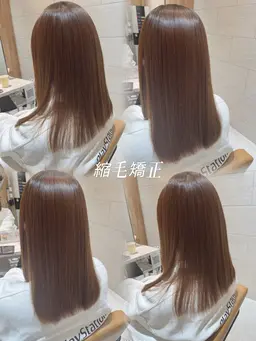 縮毛矯正【肩下】