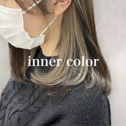 【さりげなくアクセントを✨】カット＋インナーのブリーチ＋アルカリカラー
