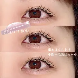 🦋🫧【当日限定】ラッシュリフト💛